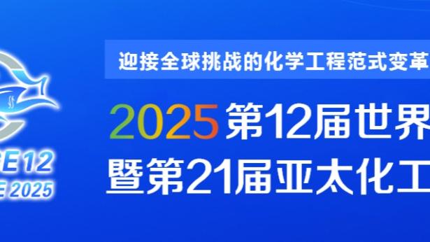 开云国际在线下载地址查询截图0